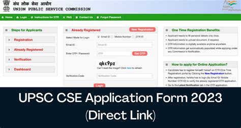 Upsc 2023 Form Fill Up Date Printable Forms Free Online