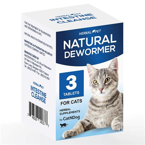 topical broad spectrum dewormer  cats cat meme stock pictures