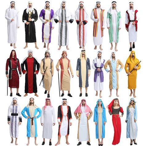 Halloween Adult Men Women Cosplay Clothes Couple Arab Prince Princess