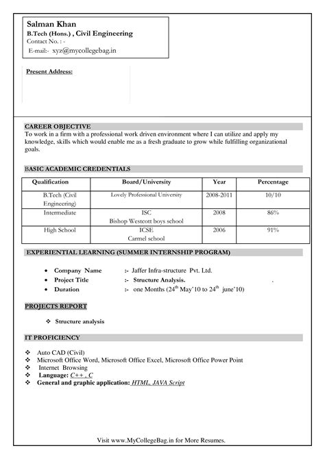 engineering fresher resume format templates  allbusinesstemplatescom
