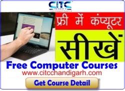 citc govt recognized institute   computer classes