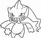 Banette Mega Coloriages Pokémon sketch template