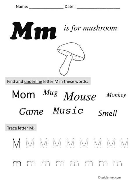 printable letter  preschool worksheet