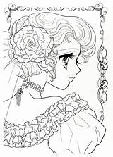 Coloring Pages Shoujo 塗り絵 Japanese Book Shojo Picasa Albums Web ぬりえ Manga Coloriage Princess Printable Mia Cute Anime Girls 女 sketch template