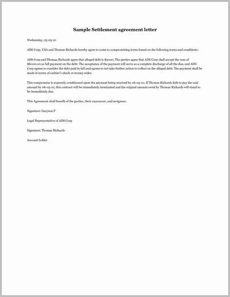 demand letter  money owed  valid demand letter template money