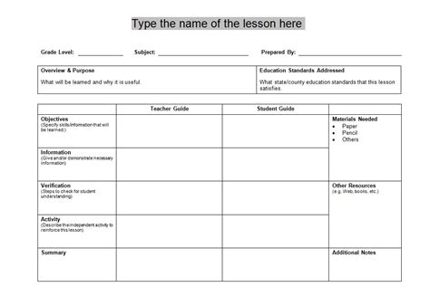 lesson plan template word daily lesson plan template word