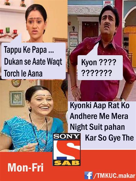 Taarak Mehta Ka Ooltah Chashmah