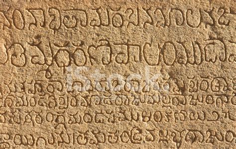 ancient inscription stock  freeimagescom