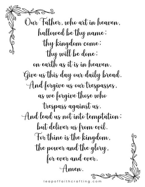 lords prayer printable   versions leap  faith crafting