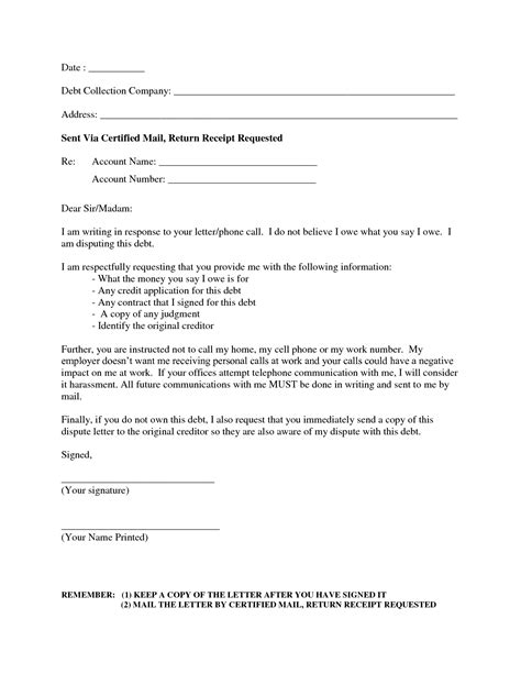 debt collection letter  printable documents