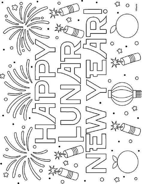 happy lunar  year coloring page crayolacom