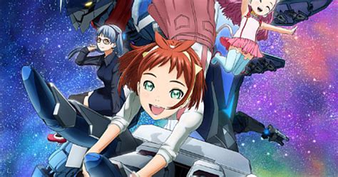 Id 0 Anime Debuts On Netflix On October 6 News Anime