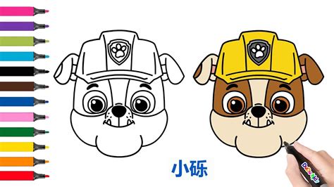 draw rubble paw patrol characters easy drawing vrogueco