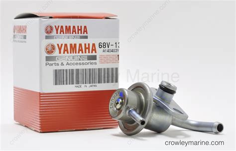 pressure regulator yamaha motors crowley marine