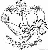 Coloring4free Tinkerbell Tinker sketch template