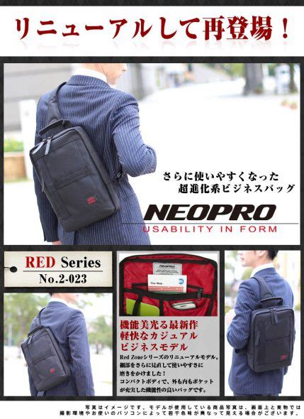 túi đeo chéo neopro body bag red red 2 023 outdoor
