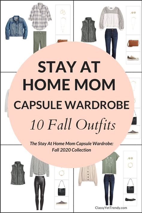 the stay at home mom fall 2020 capsule wardrobe sneak peek