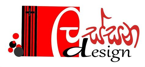 lassana design home facebook