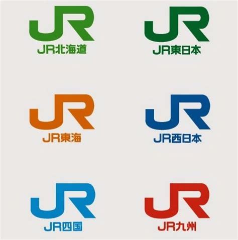 jr east east japan railway company corporate branding visual graphic identity jnr japan