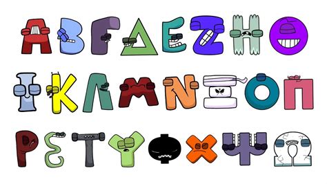 greek alphabet lore   find  letters    sleep youtube