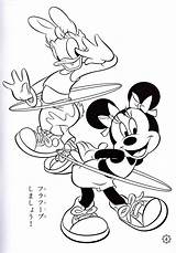 Minnie Daisy Coloring Mouse Duck Pages Disney Donald Characters Walt Fanpop Mickey Christmas Colouring Color Printable Birthday Book Summer Princess sketch template
