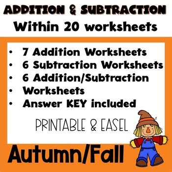 fall autumn addition subtraction   worksheets  teaching naturally