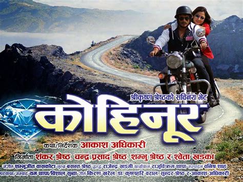 Download Nepali Adult Movie Best Pornsite Reviews