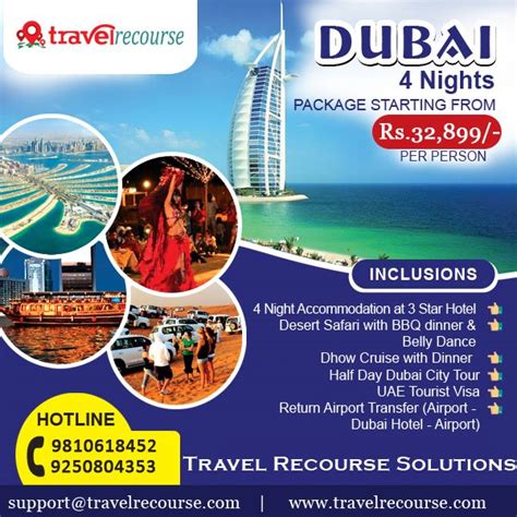 travel package  dubai  travel recourse dubai  holiday tours dubai