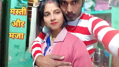 Couple Love Marriage Vlog Aaj Kiya Masti Khol Kar 🔥 Love Marriage