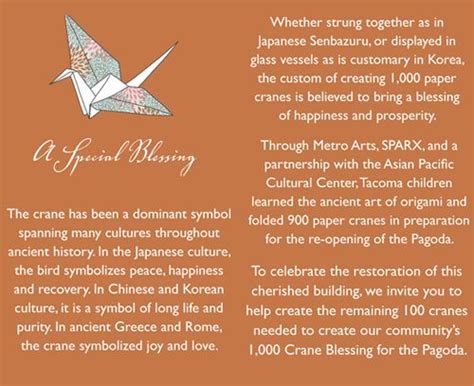 simple origami crane meaning  weddings thenergirlreview