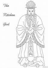 Chinese God Coloring Emperor Kitchen Pages Year sketch template