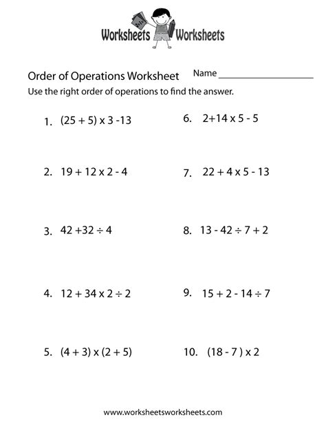 order  operations practice worksheet  printable educational