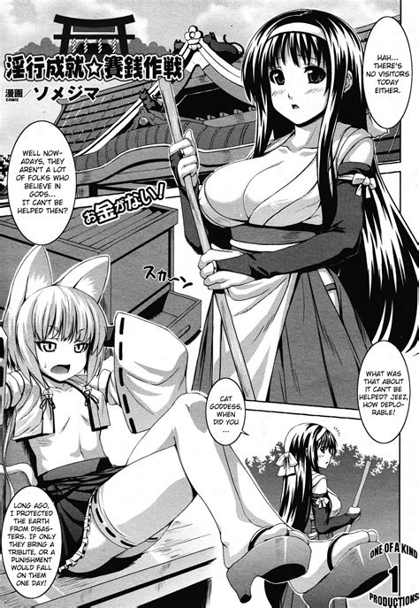 Inkou Jouju Saisen Sakusen Luscious Hentai Manga And Porn