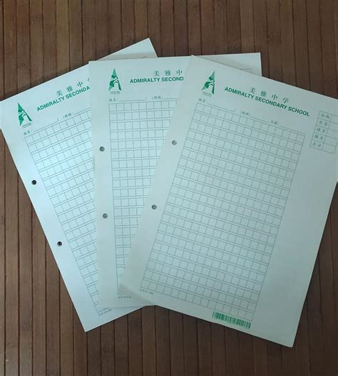 chinese foolscap paper admiralty sec books stationery stationery