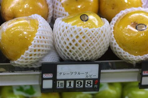 food price  japan