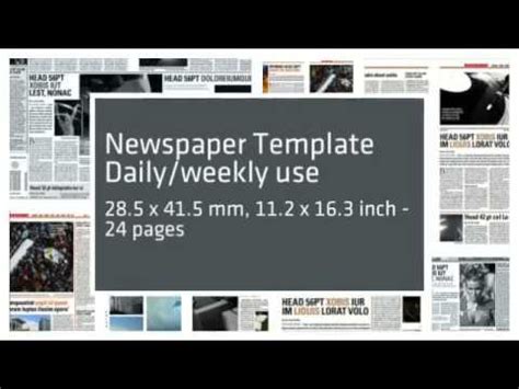 pages newspaper template youtube