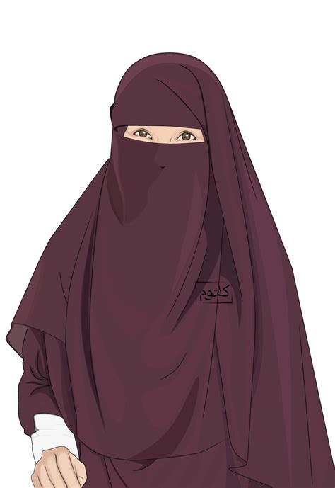 the beauty of niqab 🌹 modest muslimah hijab illustration vector