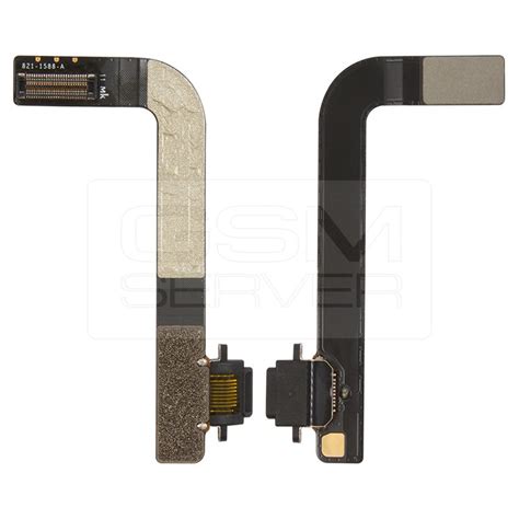 flat cable compatible  ipad  charging connector  component gsmserver