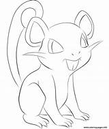 Pokemon Rattata Coloring Pages Printable Gerbil Lilly Wigglytuff Color Supercoloring Generation Print Ivysaur Downloads Categories Info sketch template
