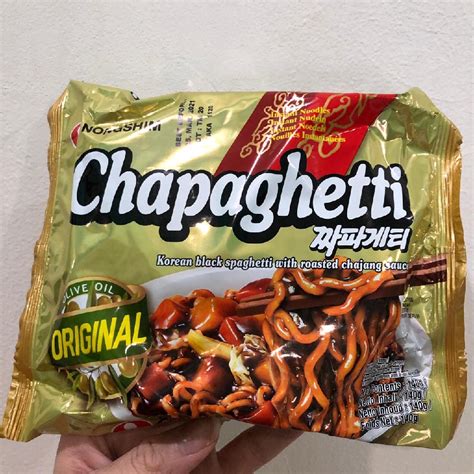 jual nongshim chapaghetti chapaguri chapagetti  gram   korea