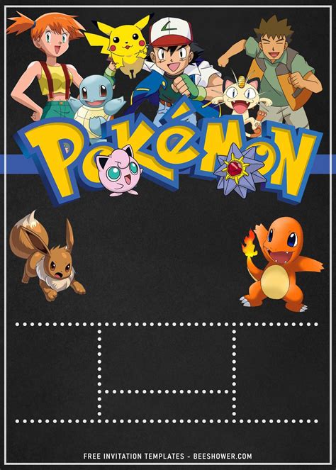 pokemon birthday invite template