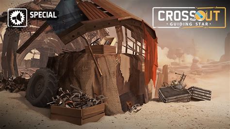 market trading fee reduced news crossout