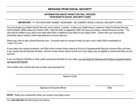 form ssa  fill  printable  forms