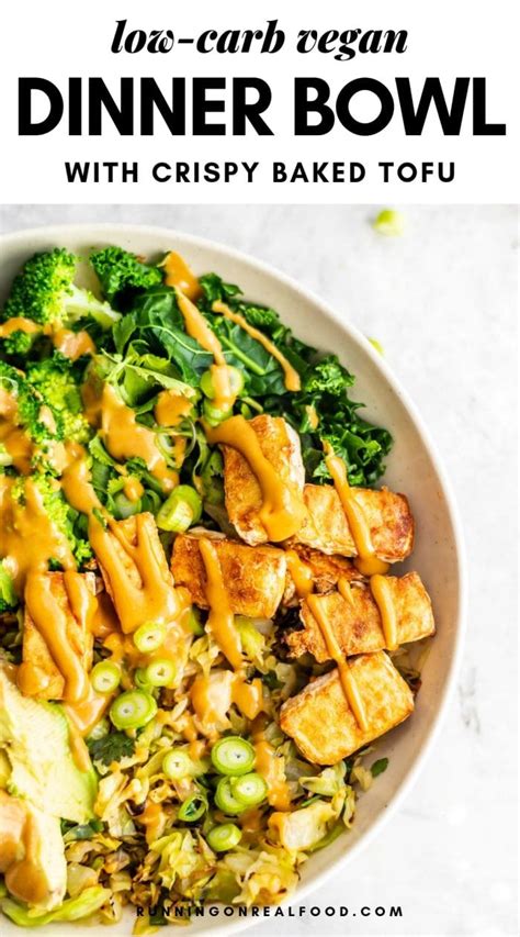 carb vegan dinner bowl recipe running  real food