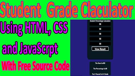 source code javascript calculator javascript nerd answer