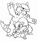 Pokemon Mega Coloring Pages Evolution Absol Charizard Gyarados Houndoom Coloriage Getcolorings Hungry Shark Color Print Printable Colorings Getdrawings sketch template