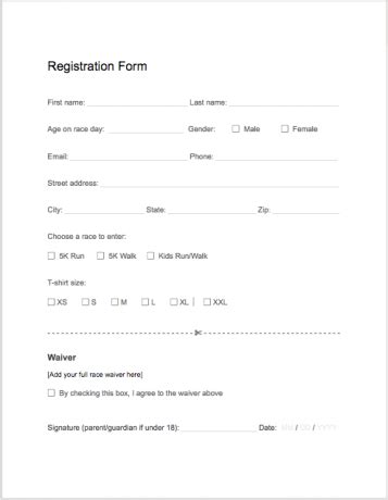 printable  registration form