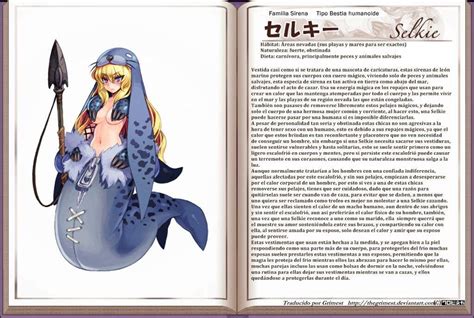 Monster Girl Enciclopedia Pack 3 •anime• Amino