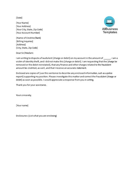 credit dispute letter template