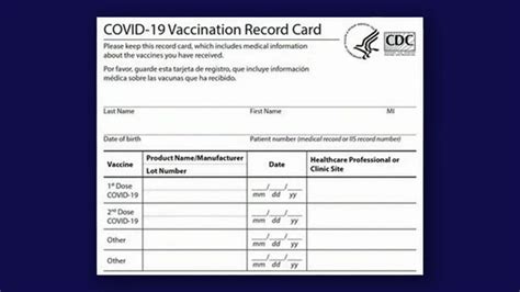 california   digital record  coronavirus vaccination